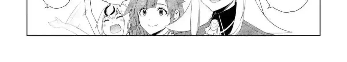 Izure Saikyou no Renkinjutsushi Chapter 58 page 12 - 