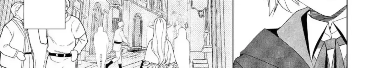 Izure Saikyou no Renkinjutsushi Chapter 58 page 6 - 