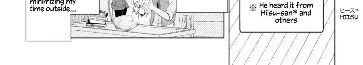 Izure Saikyou no Renkinjutsushi Chapter 58 page 8 - 