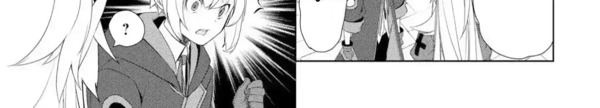 Izure Saikyou no Renkinjutsushi Chapter 58 page 10 - 