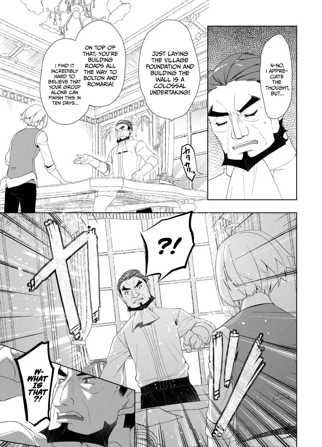 Izure Saikyou no Renkinjutsushi Chapter 59.1 page 15 - 