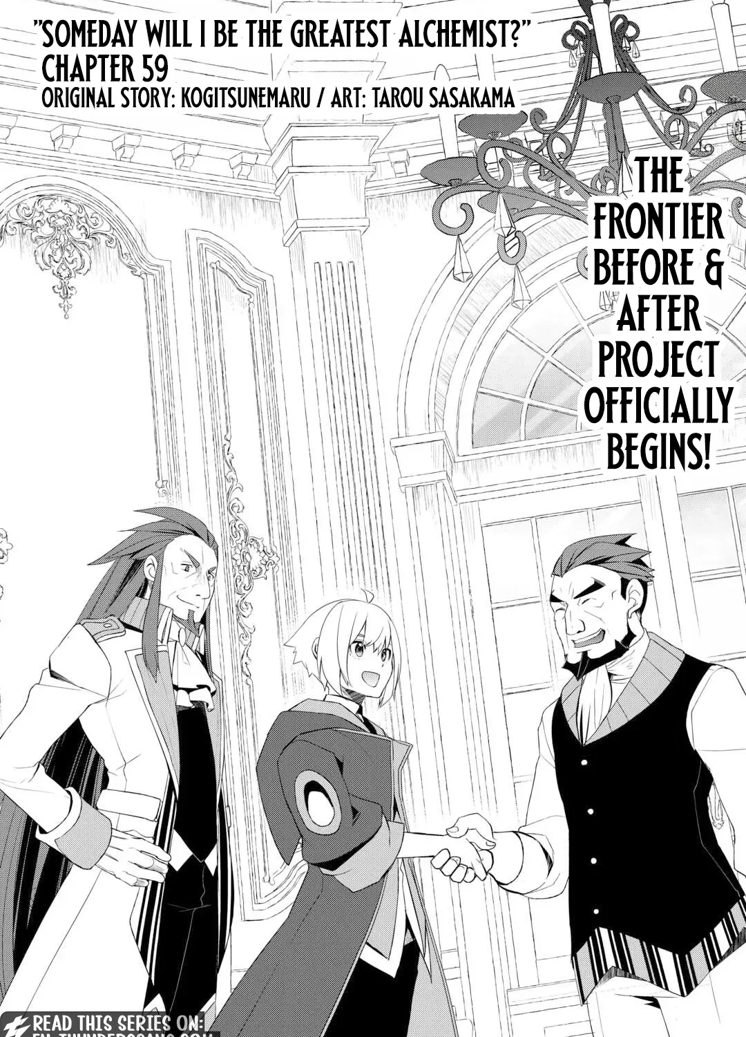 Izure Saikyou no Renkinjutsushi Chapter 59.1 page 3 - 