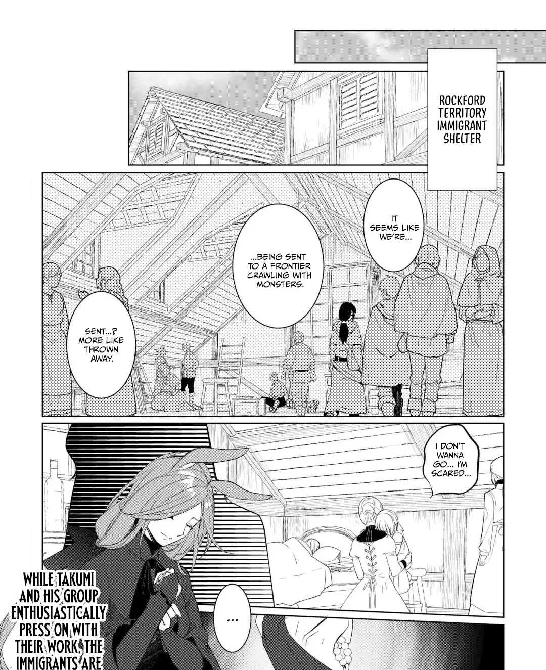 Izure Saikyou no Renkinjutsushi Chapter 59.1 page 25 - 