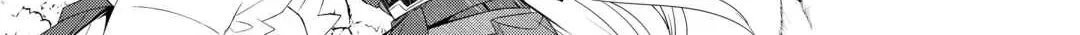Izure Saikyou no Renkinjutsushi Chapter 59.1 page 10 - 
