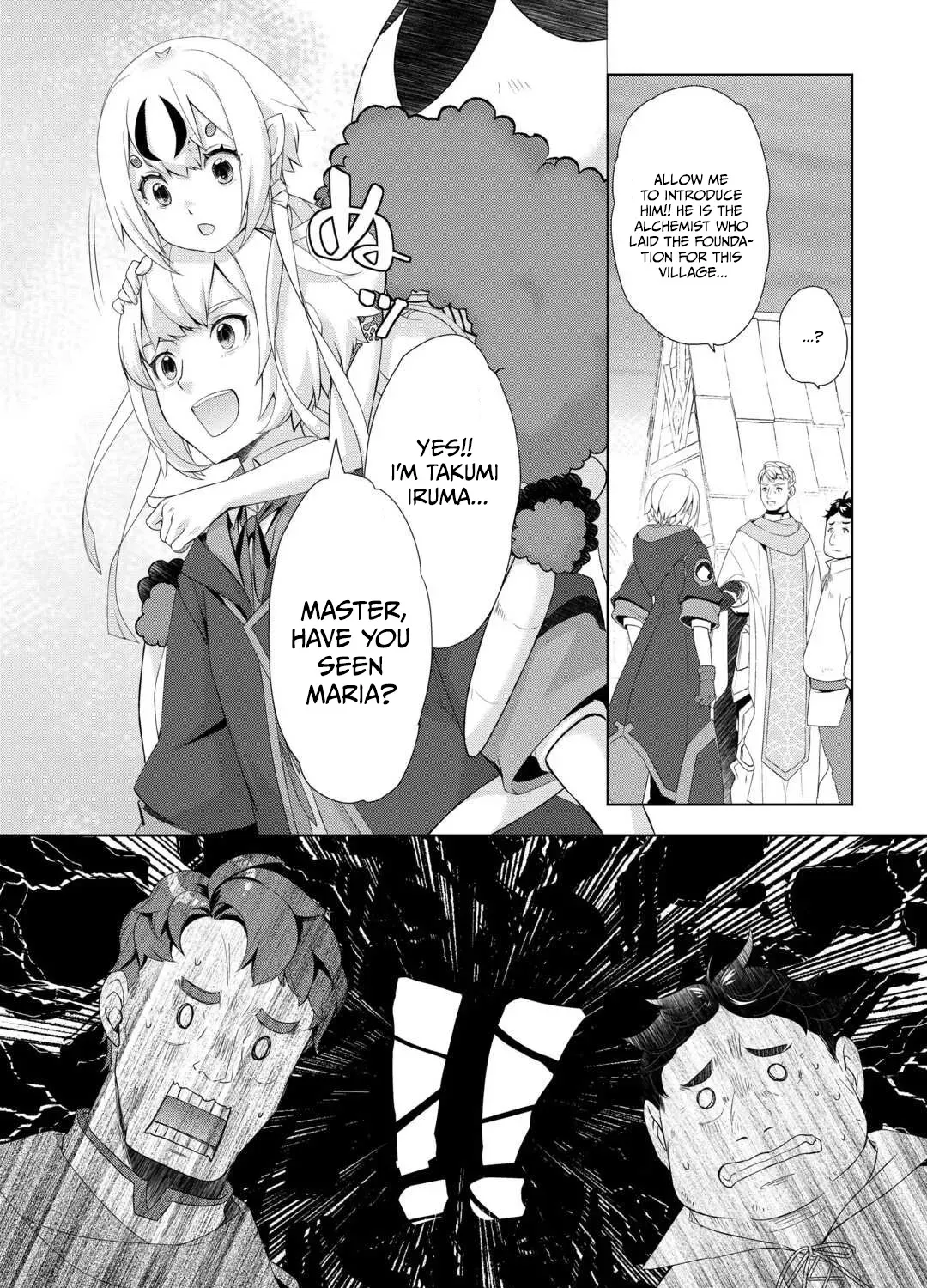 Izure Saikyou no Renkinjutsushi Chapter 59.2 page 17 - 