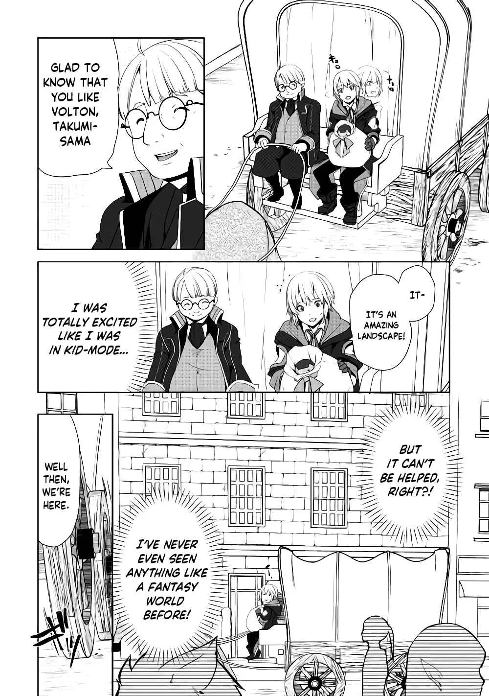 Izure Saikyou no Renkinjutsushi Chapter 6.1 page 12 - 