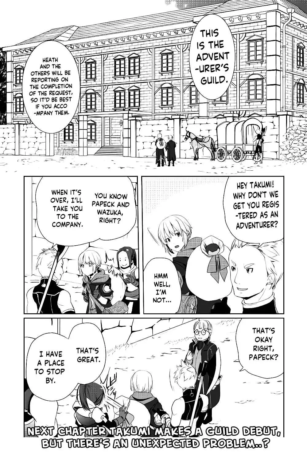 Izure Saikyou no Renkinjutsushi Chapter 6.1 page 13 - 