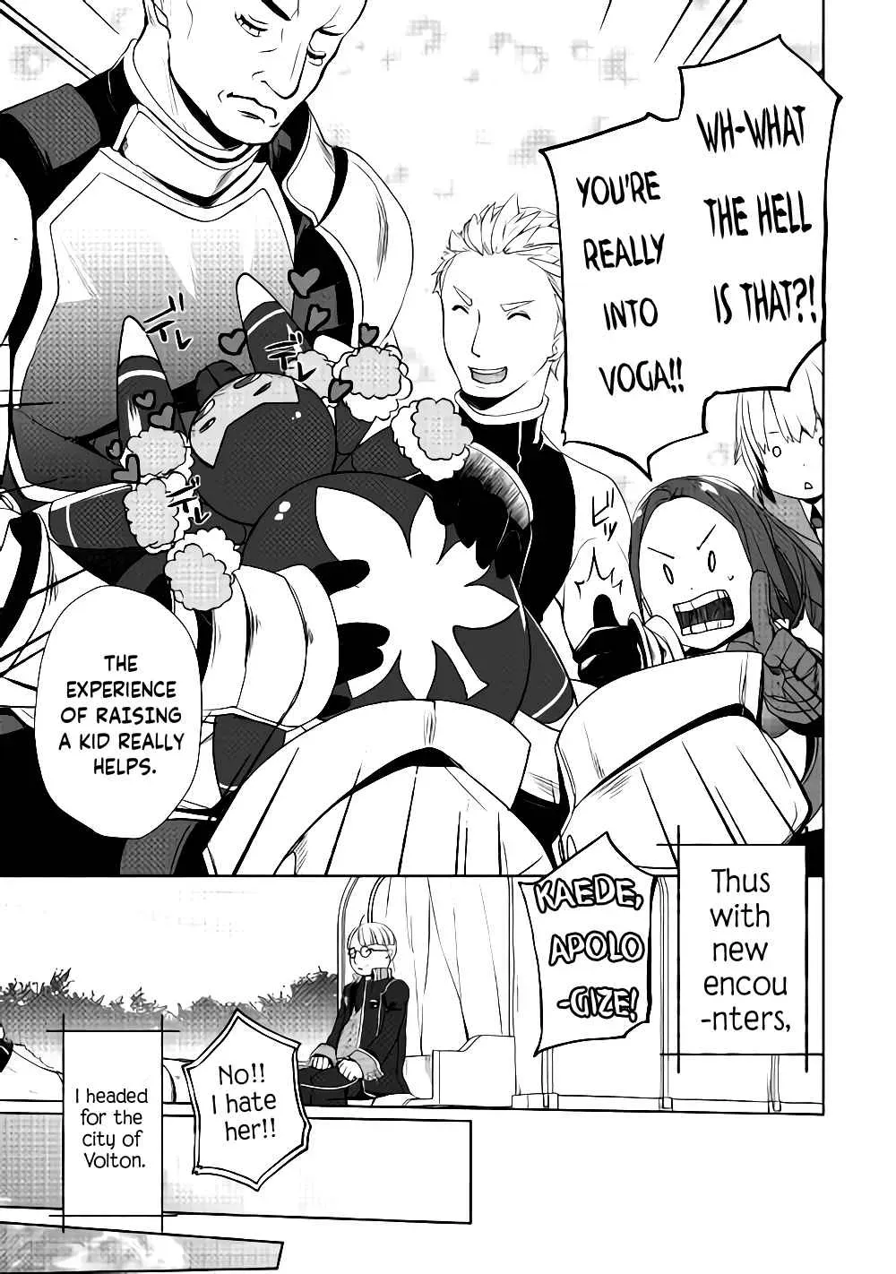 Izure Saikyou no Renkinjutsushi Chapter 6.1 page 7 - 