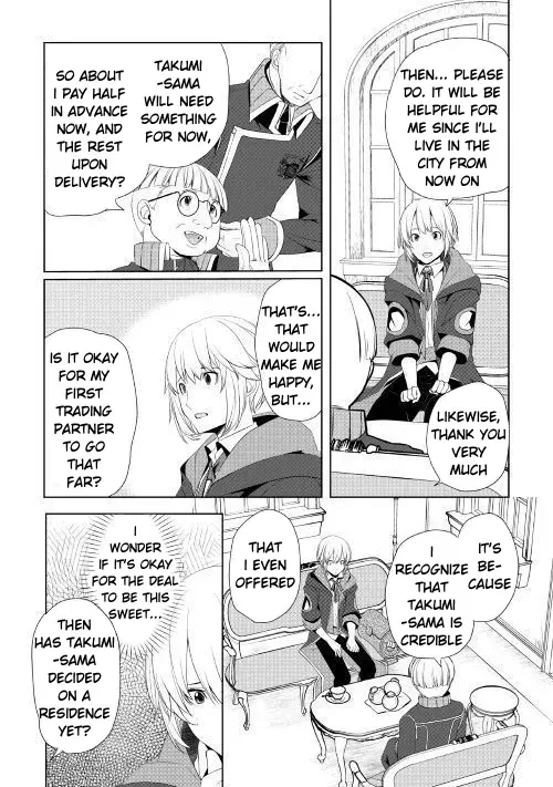 Izure Saikyou no Renkinjutsushi Chapter 6.2 page 13 - 