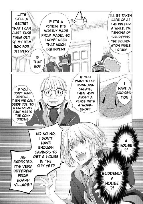 Izure Saikyou no Renkinjutsushi Chapter 6.2 page 14 - 