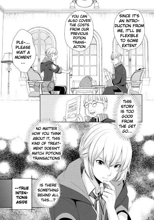 Izure Saikyou no Renkinjutsushi Chapter 6.2 page 15 - 