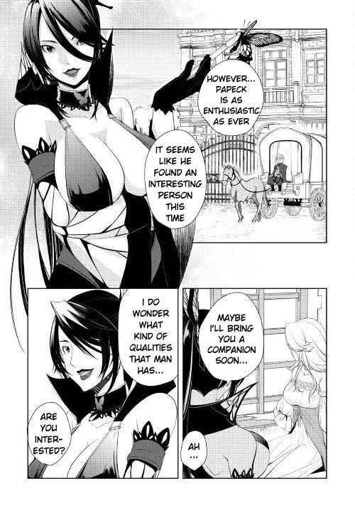 Izure Saikyou no Renkinjutsushi Chapter 6.2 page 17 - 