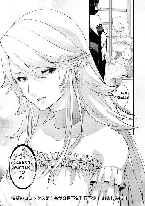 Izure Saikyou no Renkinjutsushi Chapter 6.2 page 18 - 