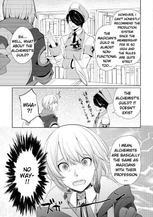 Izure Saikyou no Renkinjutsushi Chapter 6.2 page 5 - 