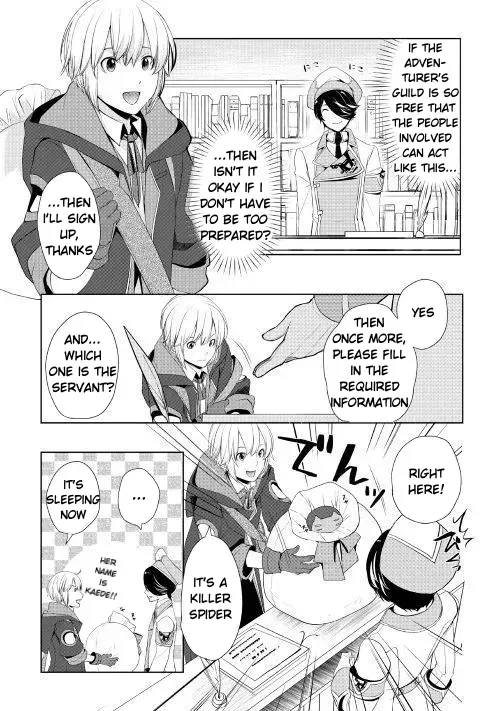 Izure Saikyou no Renkinjutsushi Chapter 6.2 page 7 - 