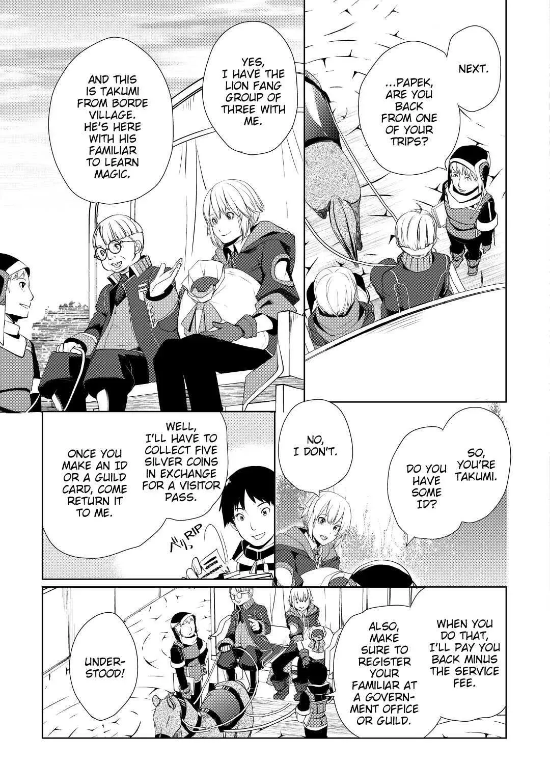 Izure Saikyou no Renkinjutsushi Chapter 6 page 17 - 