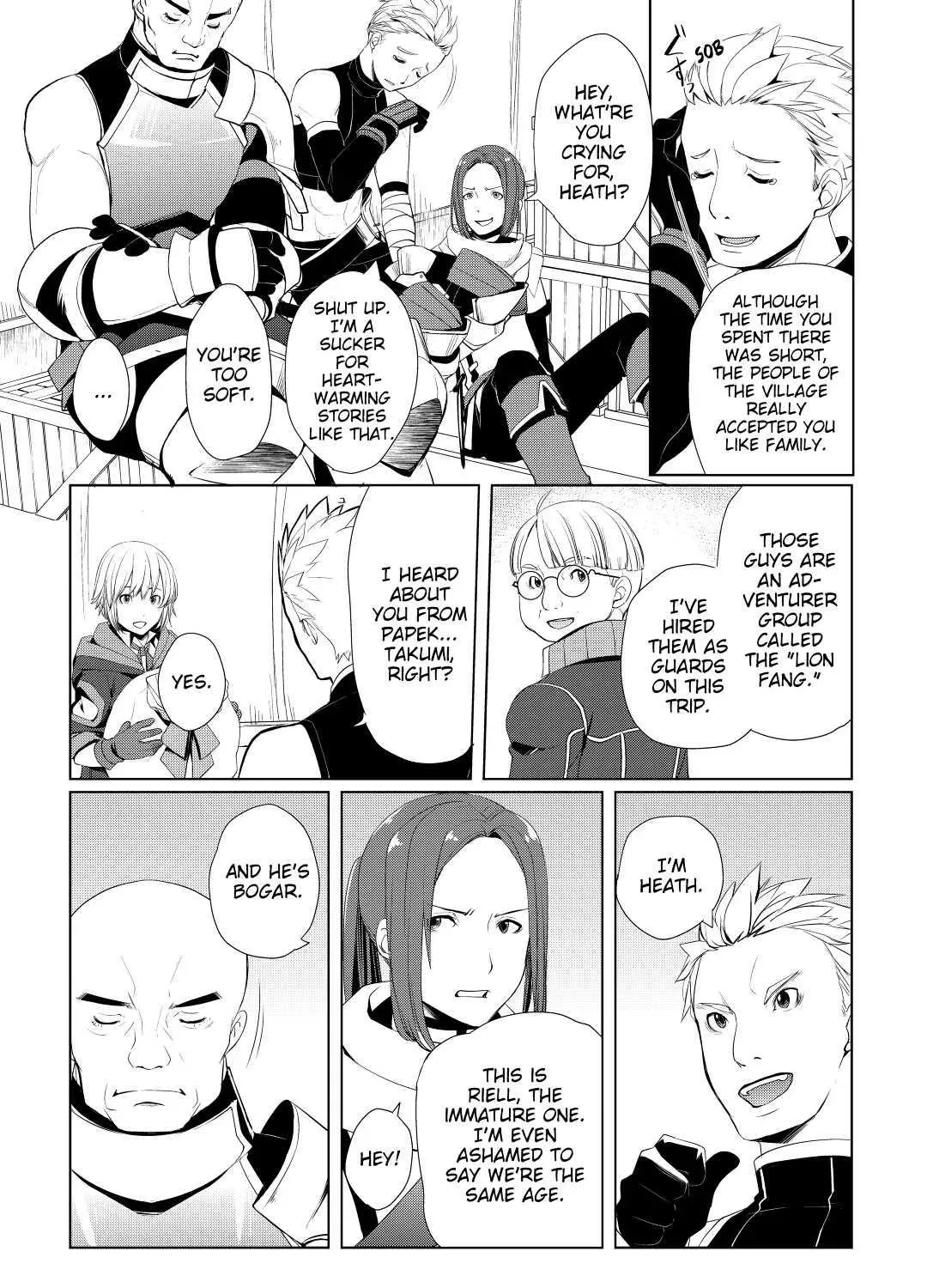 Izure Saikyou no Renkinjutsushi Chapter 6 page 3 - 