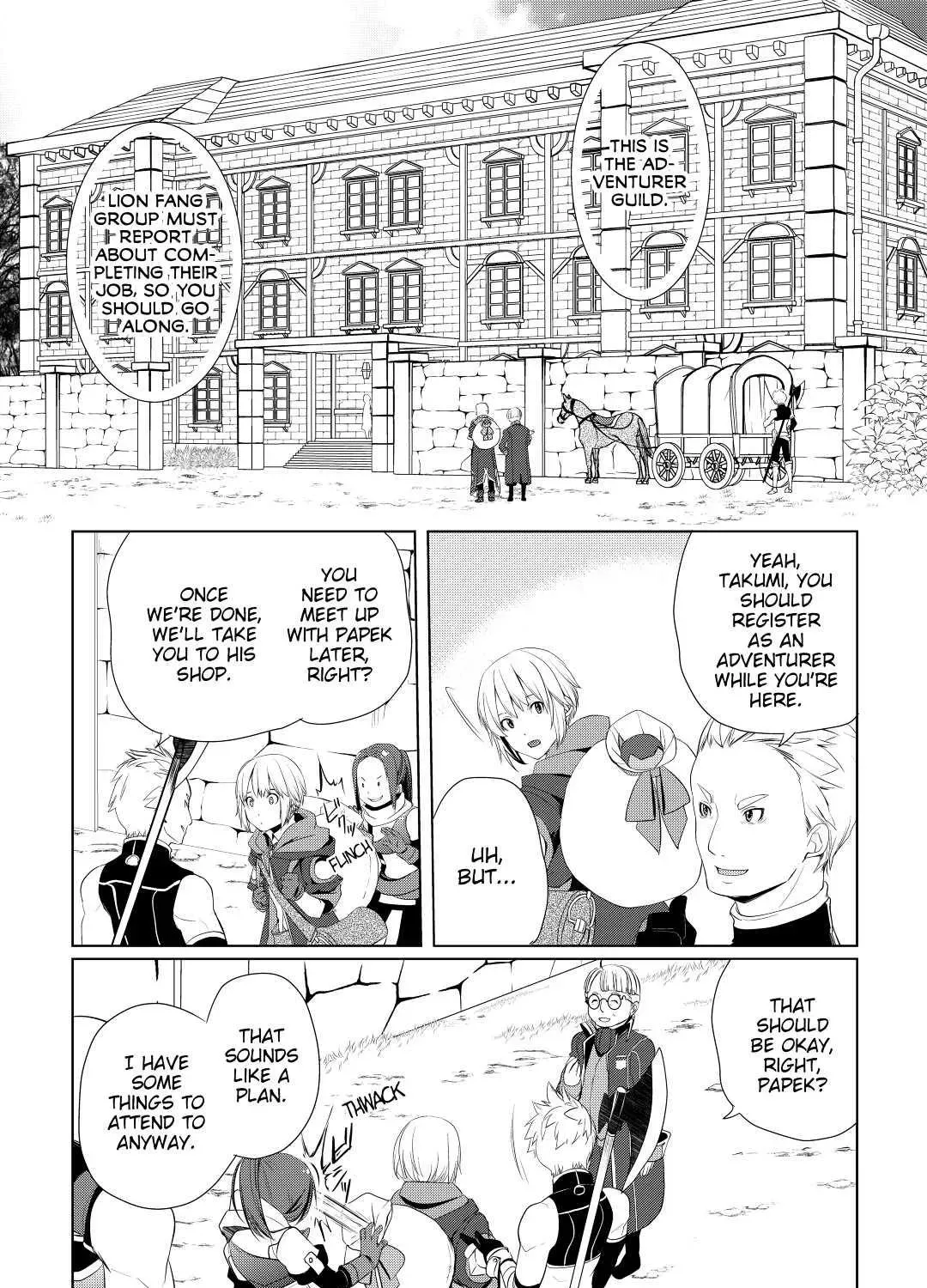 Izure Saikyou no Renkinjutsushi Chapter 6 page 25 - 