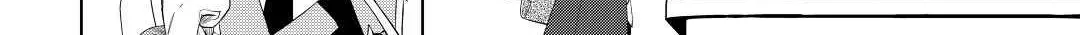 Izure Saikyou no Renkinjutsushi Chapter 6 page 32 - 