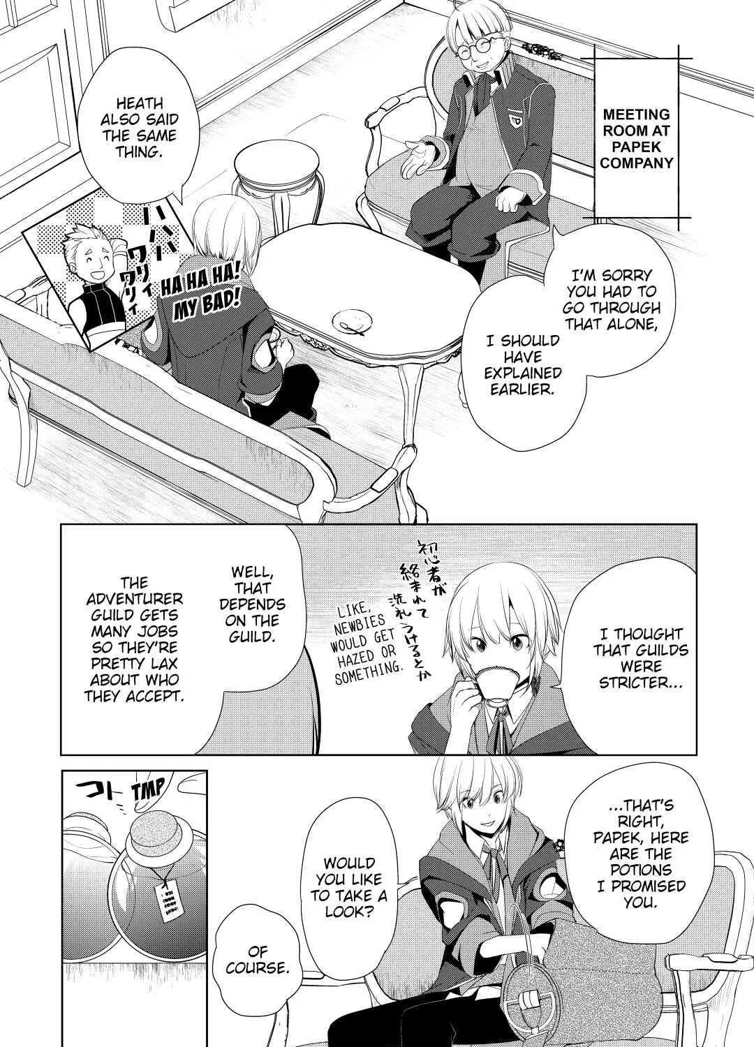 Izure Saikyou no Renkinjutsushi Chapter 6 page 41 - 