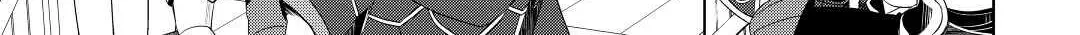 Izure Saikyou no Renkinjutsushi Chapter 6 page 6 - 