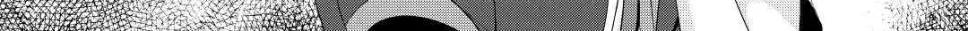 Izure Saikyou no Renkinjutsushi Chapter 6 page 54 - 