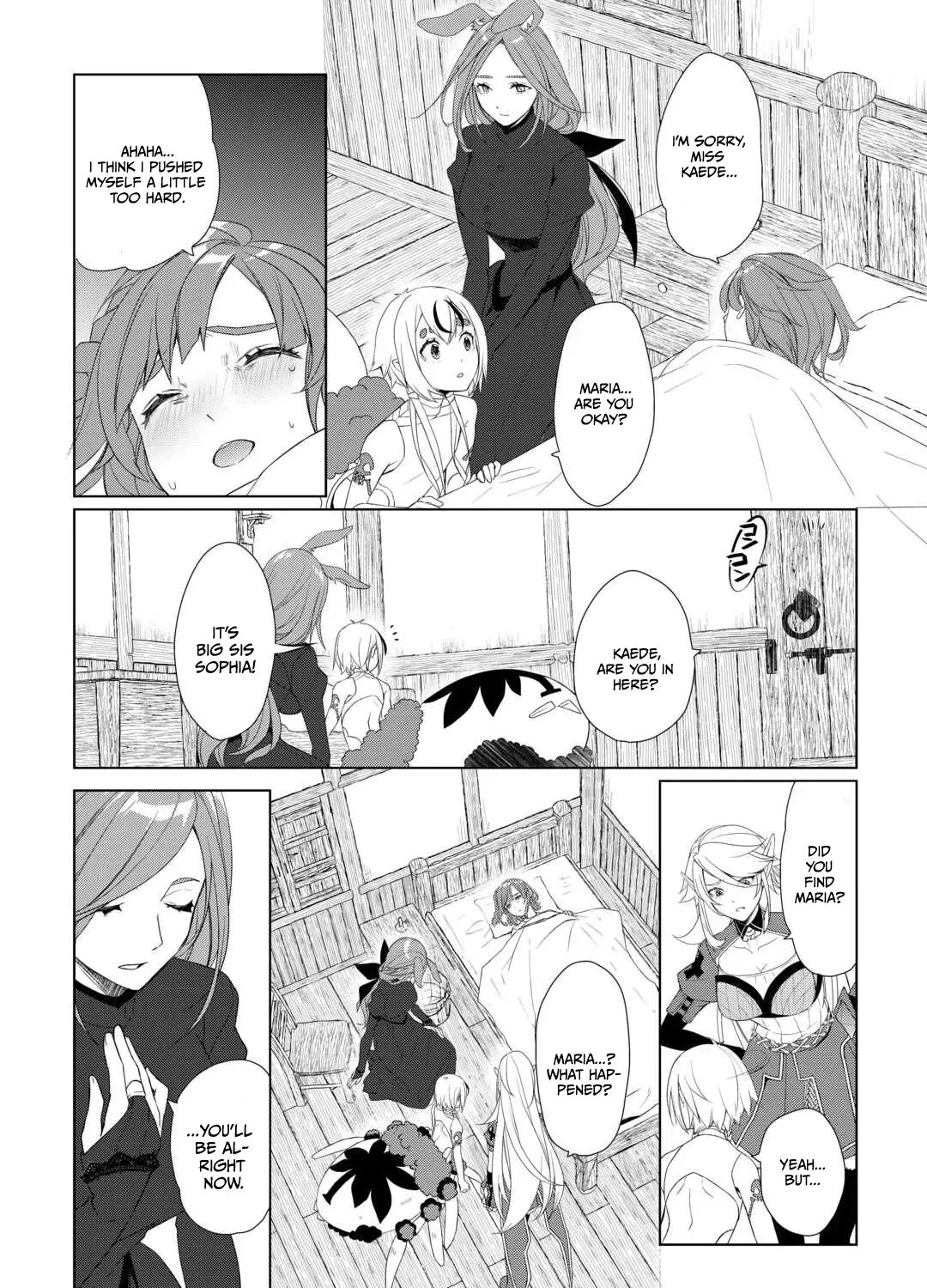 Izure Saikyou no Renkinjutsushi Chapter 60 page 13 - 
