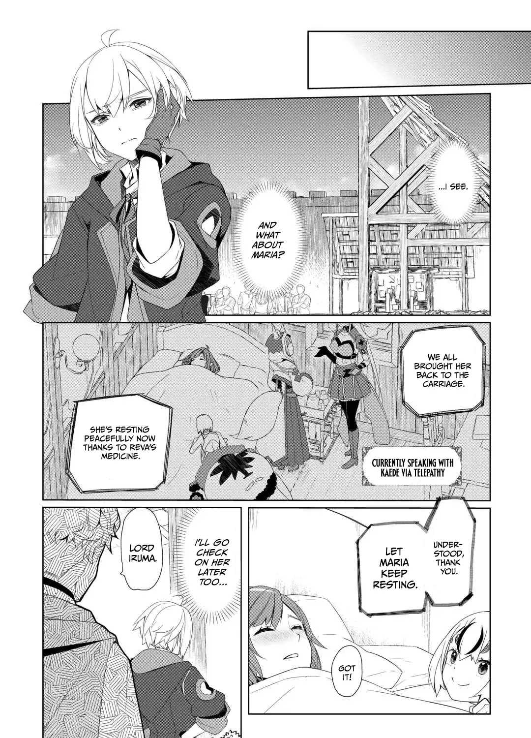 Izure Saikyou no Renkinjutsushi Chapter 60 page 17 - 