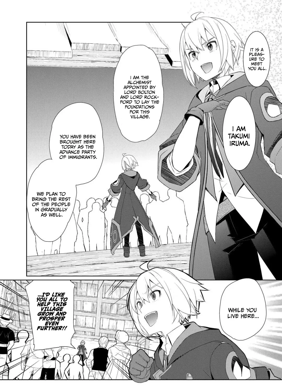 Izure Saikyou no Renkinjutsushi Chapter 60 page 21 - 