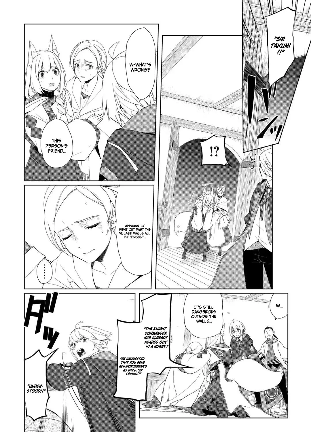 Izure Saikyou no Renkinjutsushi Chapter 61.1 page 13 - 