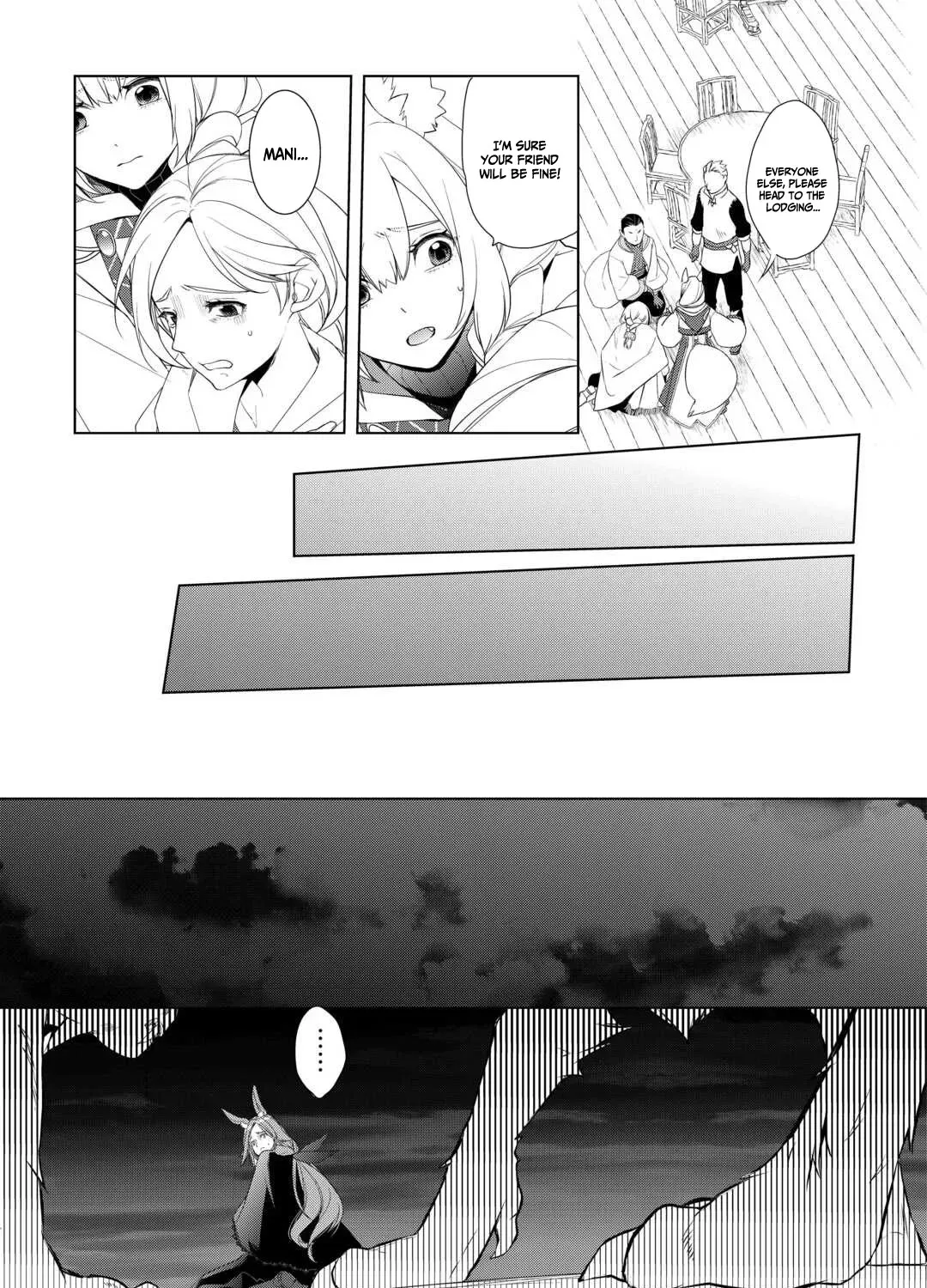 Izure Saikyou no Renkinjutsushi Chapter 61.1 page 15 - 