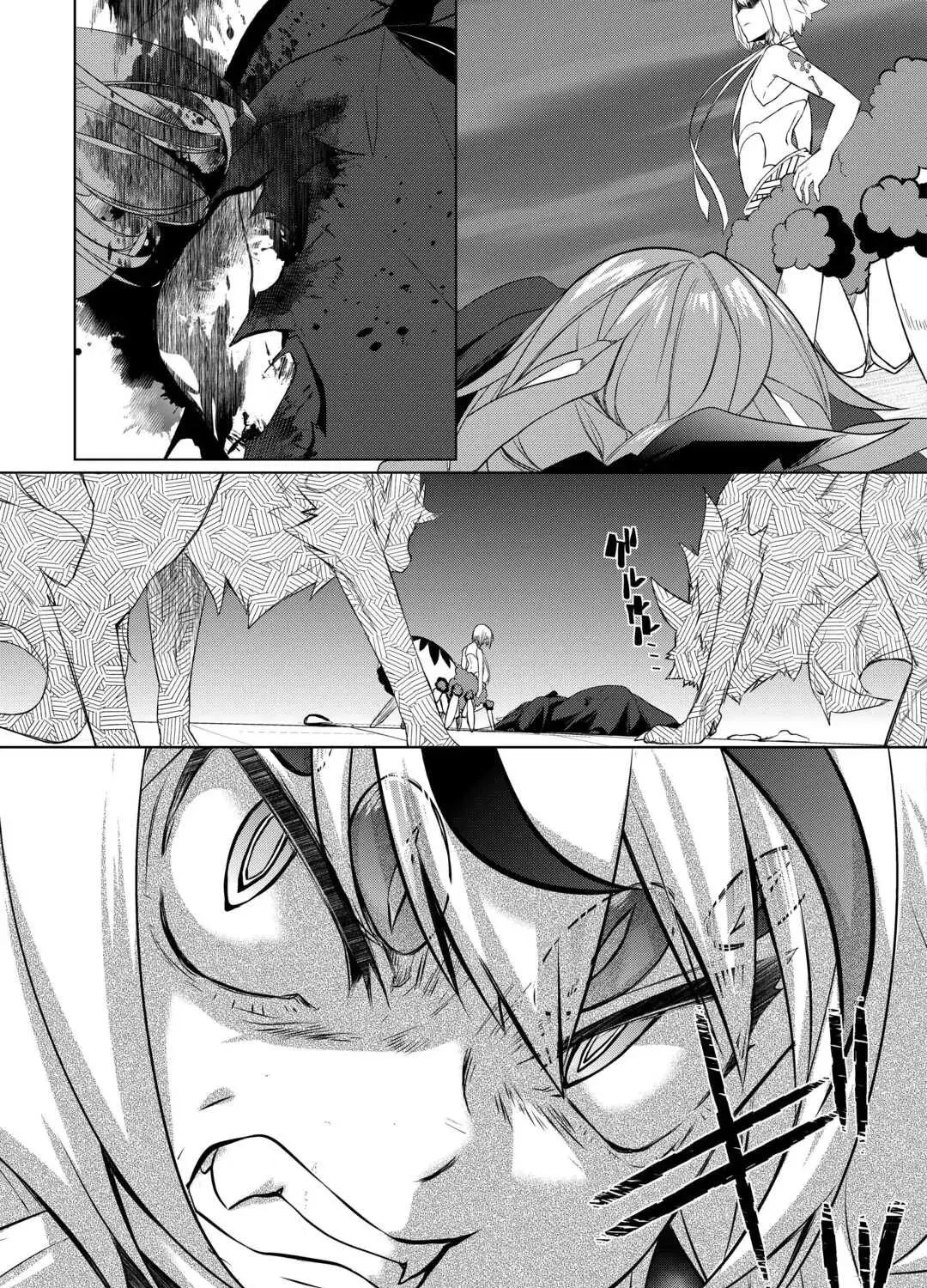 Izure Saikyou no Renkinjutsushi Chapter 61.1 page 27 - 