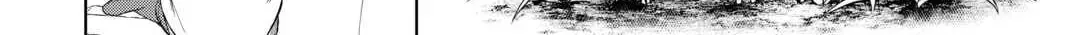 Izure Saikyou no Renkinjutsushi Chapter 61.1 page 6 - 