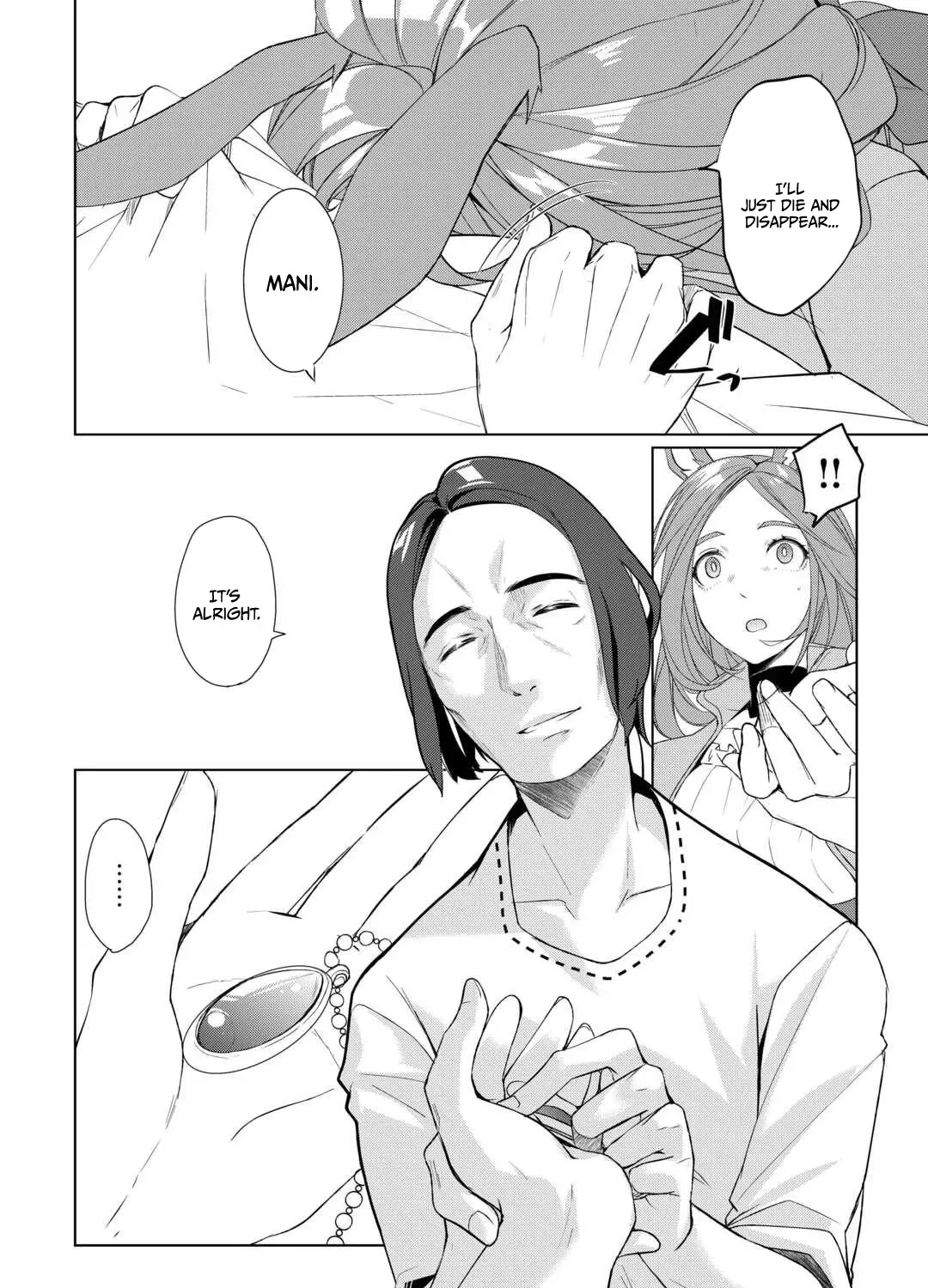 Izure Saikyou no Renkinjutsushi Chapter 61.2 page 11 - 