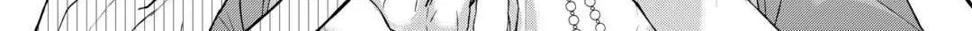 Izure Saikyou no Renkinjutsushi Chapter 61.2 page 14 - 