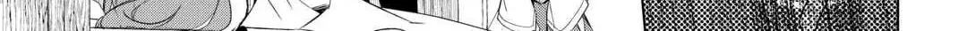 Izure Saikyou no Renkinjutsushi Chapter 61.2 page 30 - 