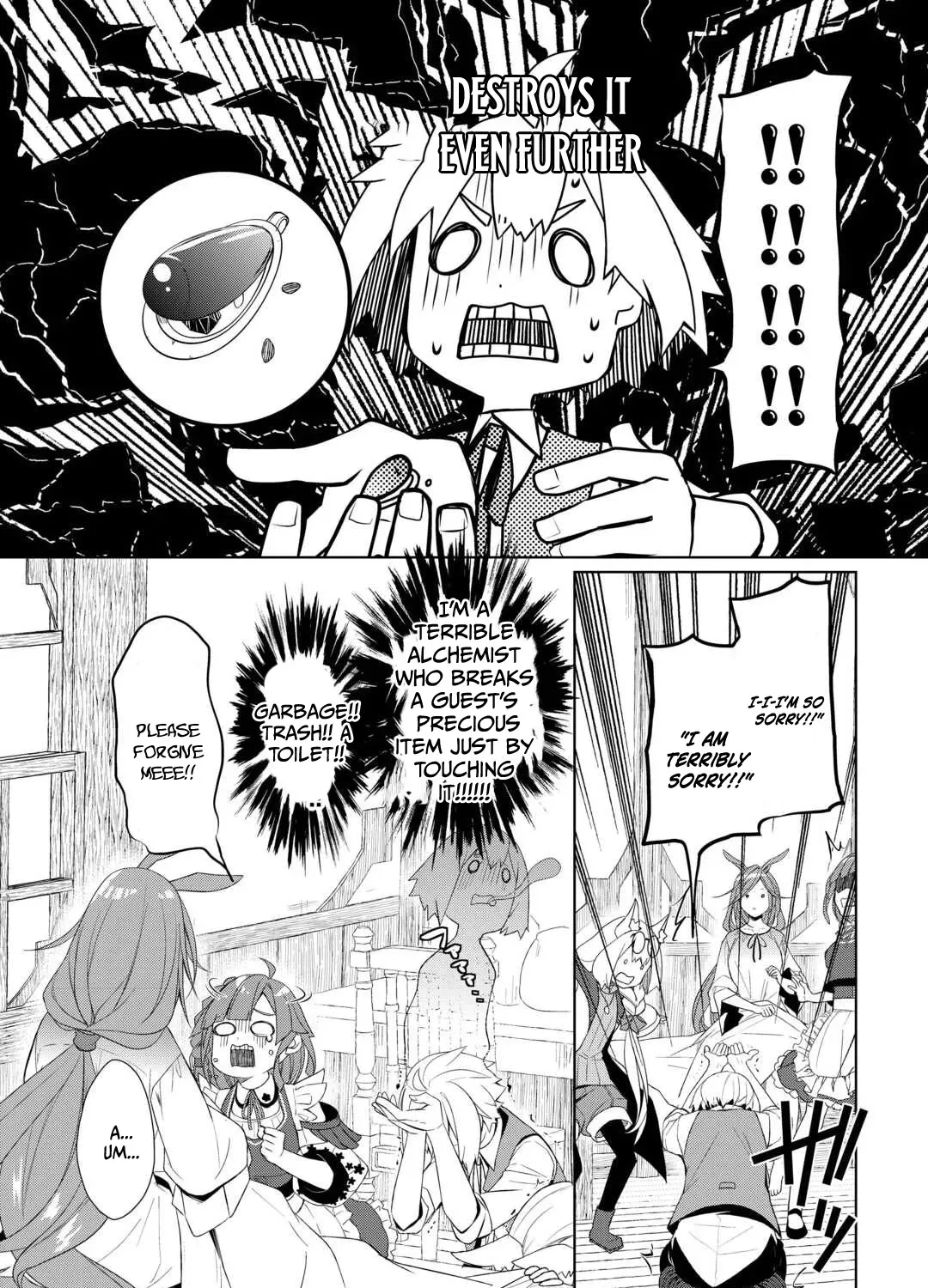 Izure Saikyou no Renkinjutsushi Chapter 61.2 page 35 - 