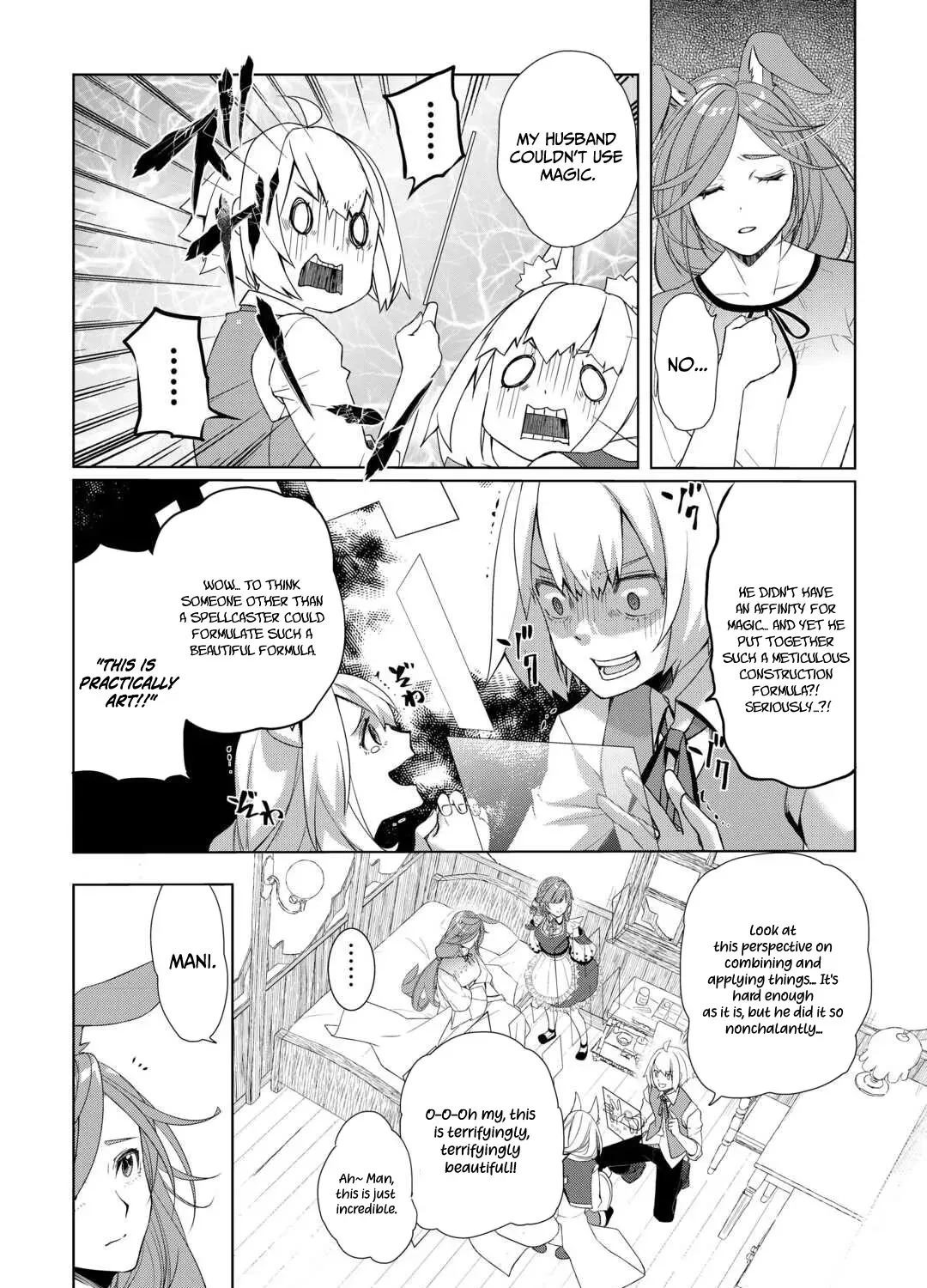 Izure Saikyou no Renkinjutsushi Chapter 61.2 page 43 - 