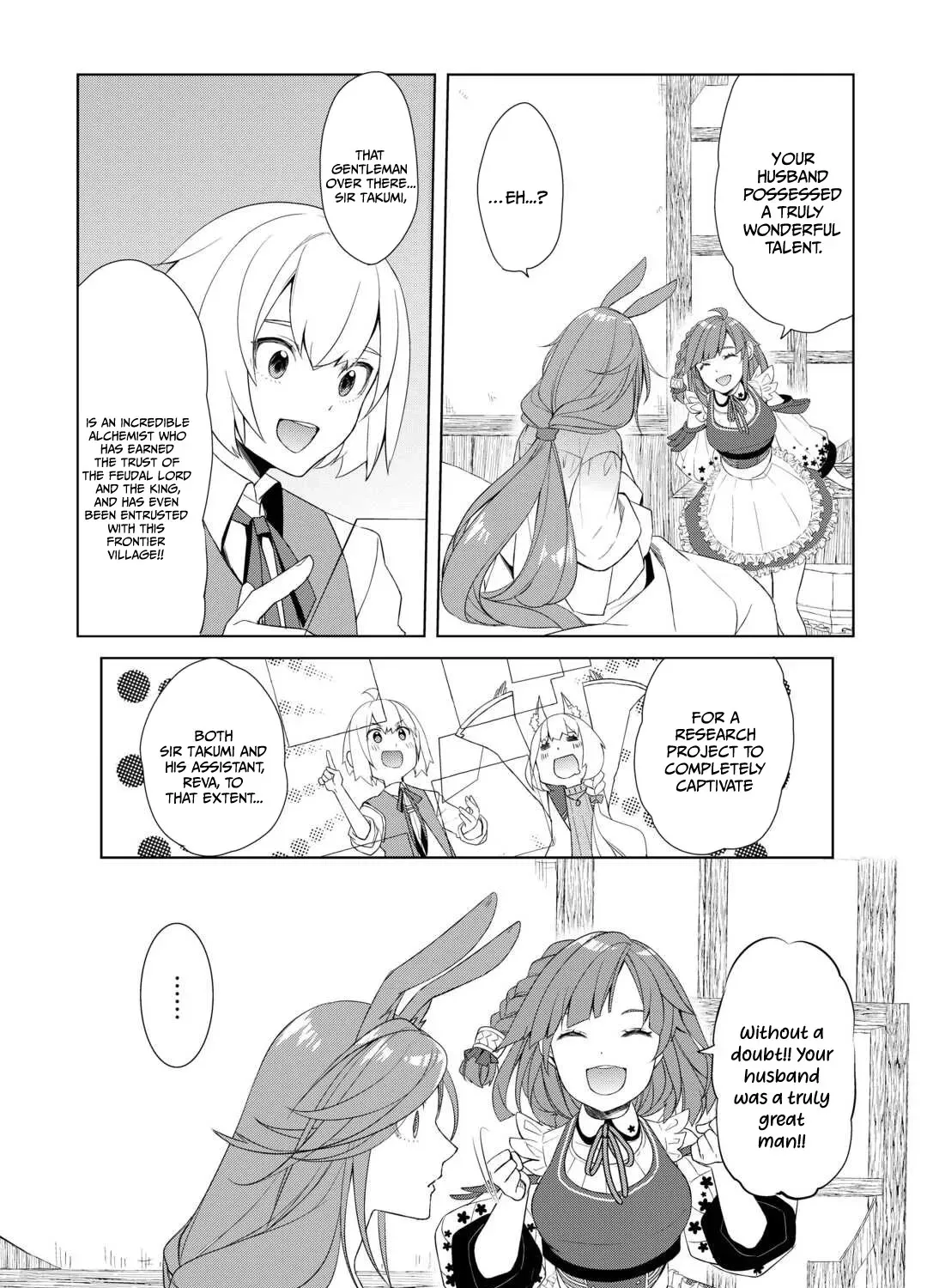 Izure Saikyou no Renkinjutsushi Chapter 61.2 page 45 - 