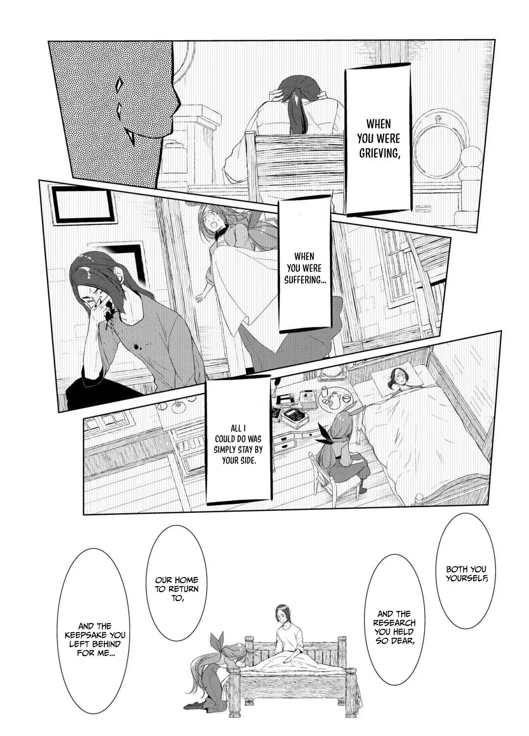 Izure Saikyou no Renkinjutsushi Chapter 61.2 page 7 - 