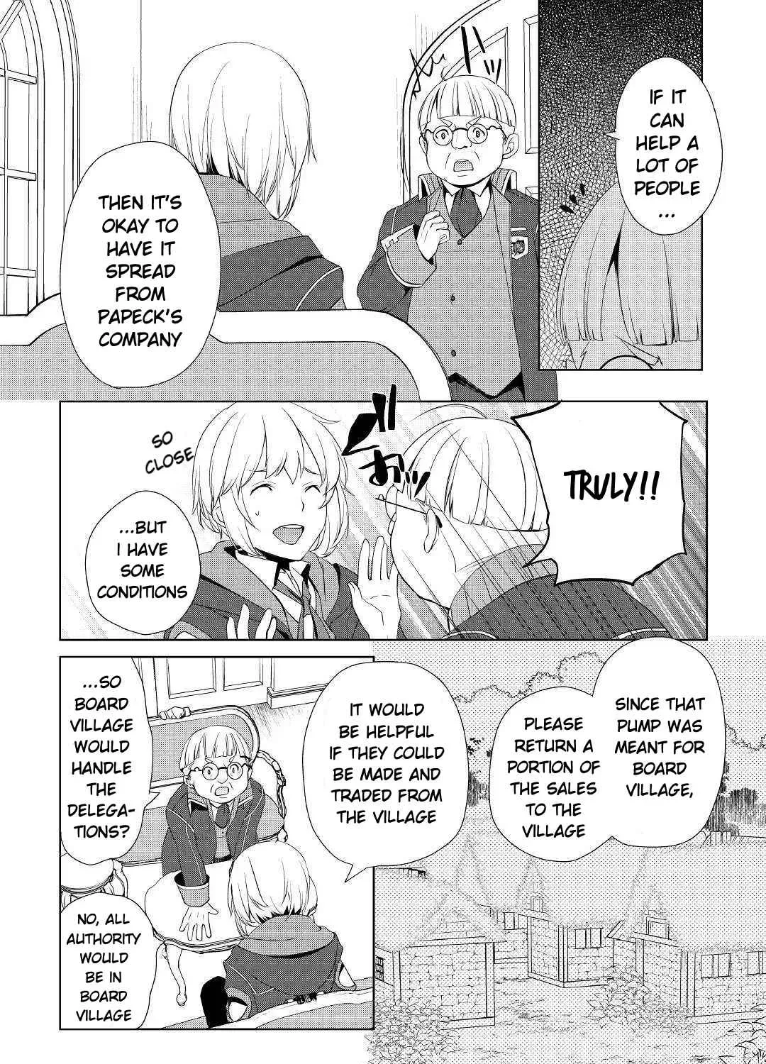 Izure Saikyou no Renkinjutsushi Chapter 7 page 11 - 