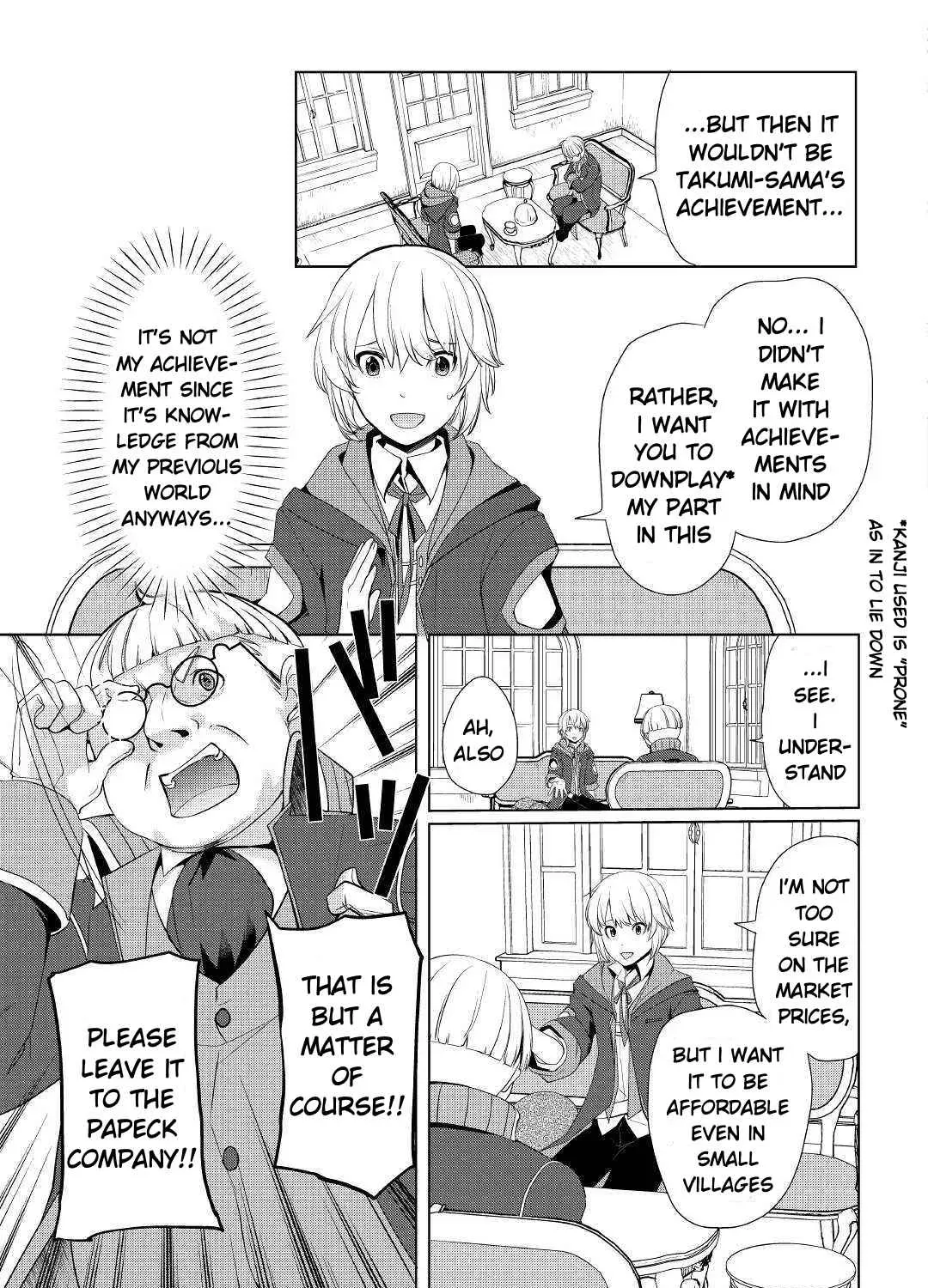 Izure Saikyou no Renkinjutsushi Chapter 7 page 13 - 