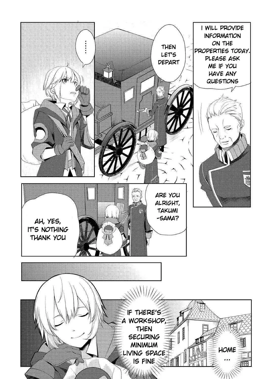 Izure Saikyou no Renkinjutsushi Chapter 7 page 19 - 