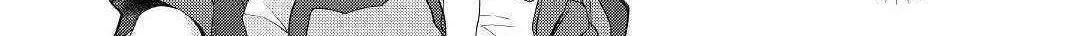 Izure Saikyou no Renkinjutsushi Chapter 7 page 20 - 