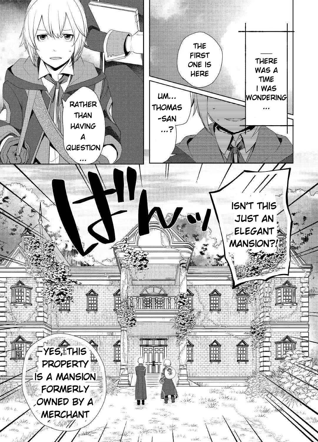 Izure Saikyou no Renkinjutsushi Chapter 7 page 21 - 
