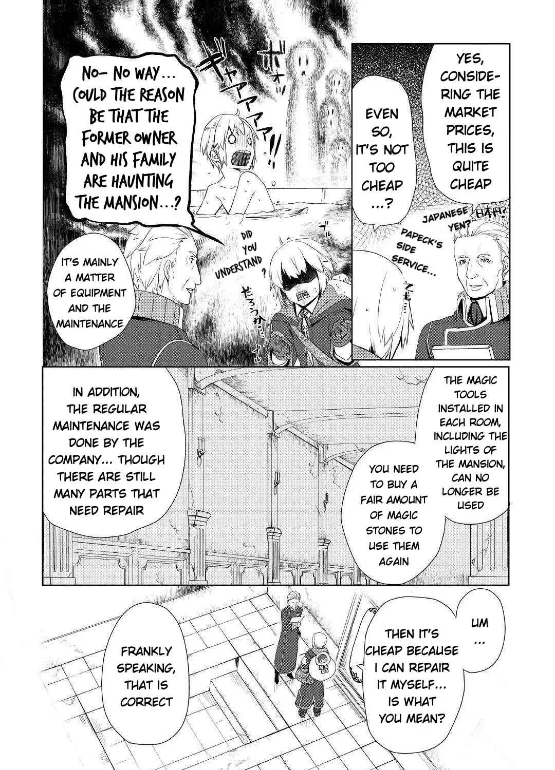 Izure Saikyou no Renkinjutsushi Chapter 7 page 31 - 
