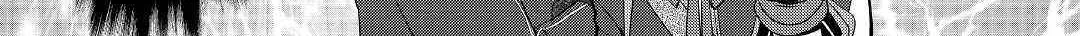 Izure Saikyou no Renkinjutsushi Chapter 7 page 34 - 
