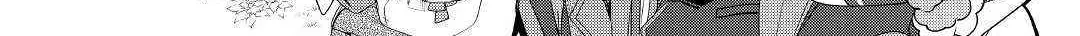 Izure Saikyou no Renkinjutsushi Chapter 7 page 38 - 