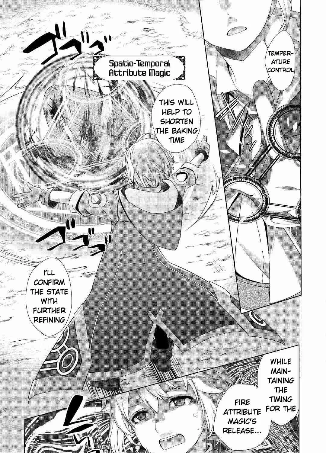 Izure Saikyou no Renkinjutsushi Chapter 8 page 13 - 