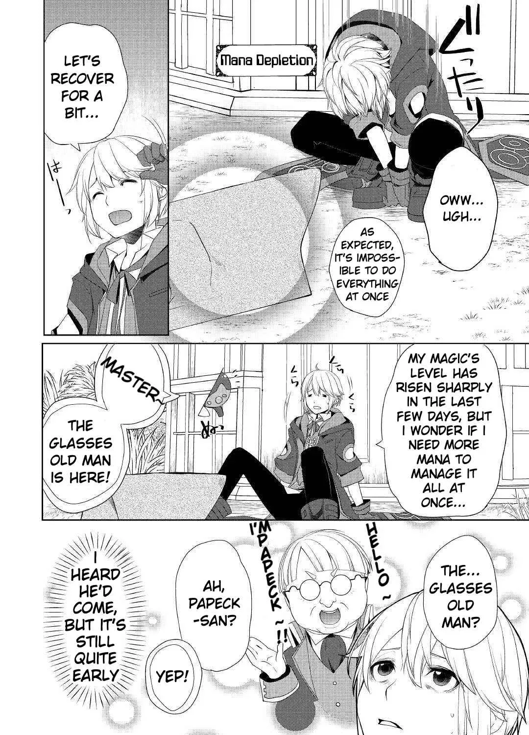 Izure Saikyou no Renkinjutsushi Chapter 8 page 15 - 